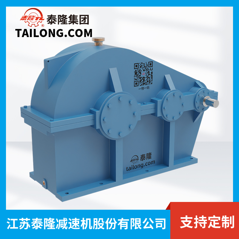 Bộ giảm tốc bánh răng bề mặt cứng ZL115 